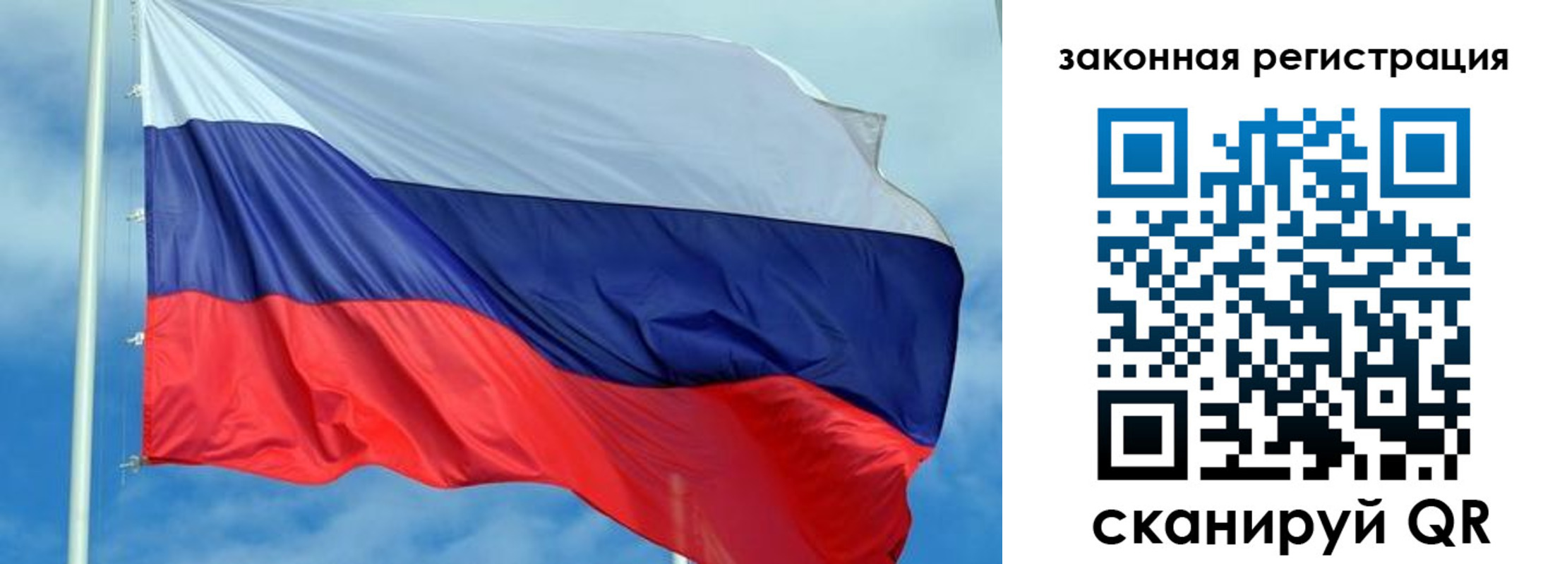 временная регистрация адрес в Можге